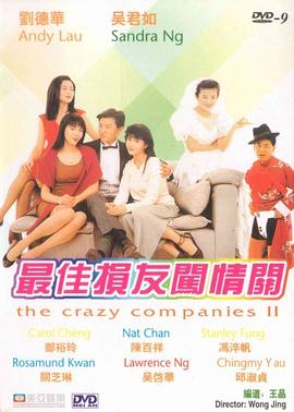 新妈妈3